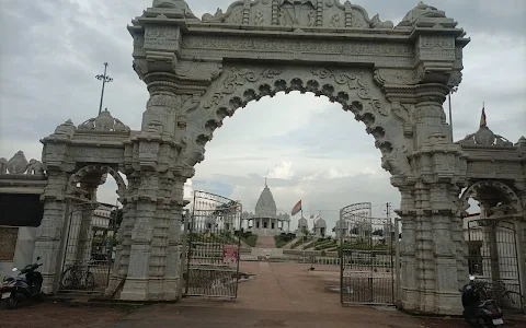 Kaivalya Dham Jain Temple image