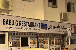 Babu G restaurant image