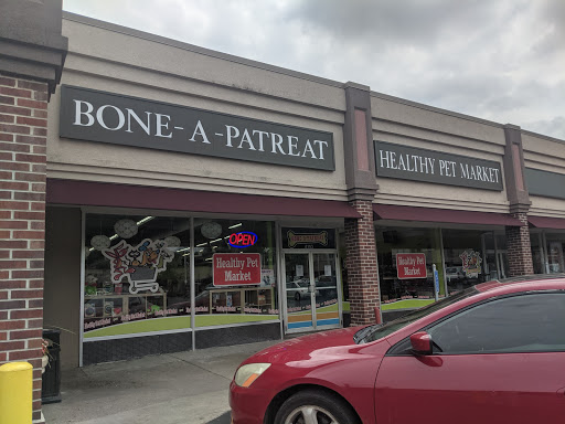 Pet Supply Store «Bone-A-Patreat», reviews and photos, 4110 University Ave, Des Moines, IA 50311, USA
