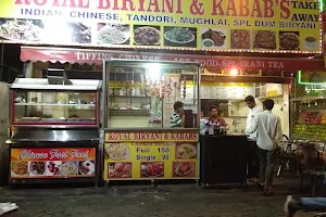 Royal Biryani & Kabab's image