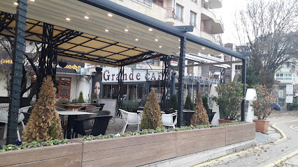 Кафе 'Гранде'
