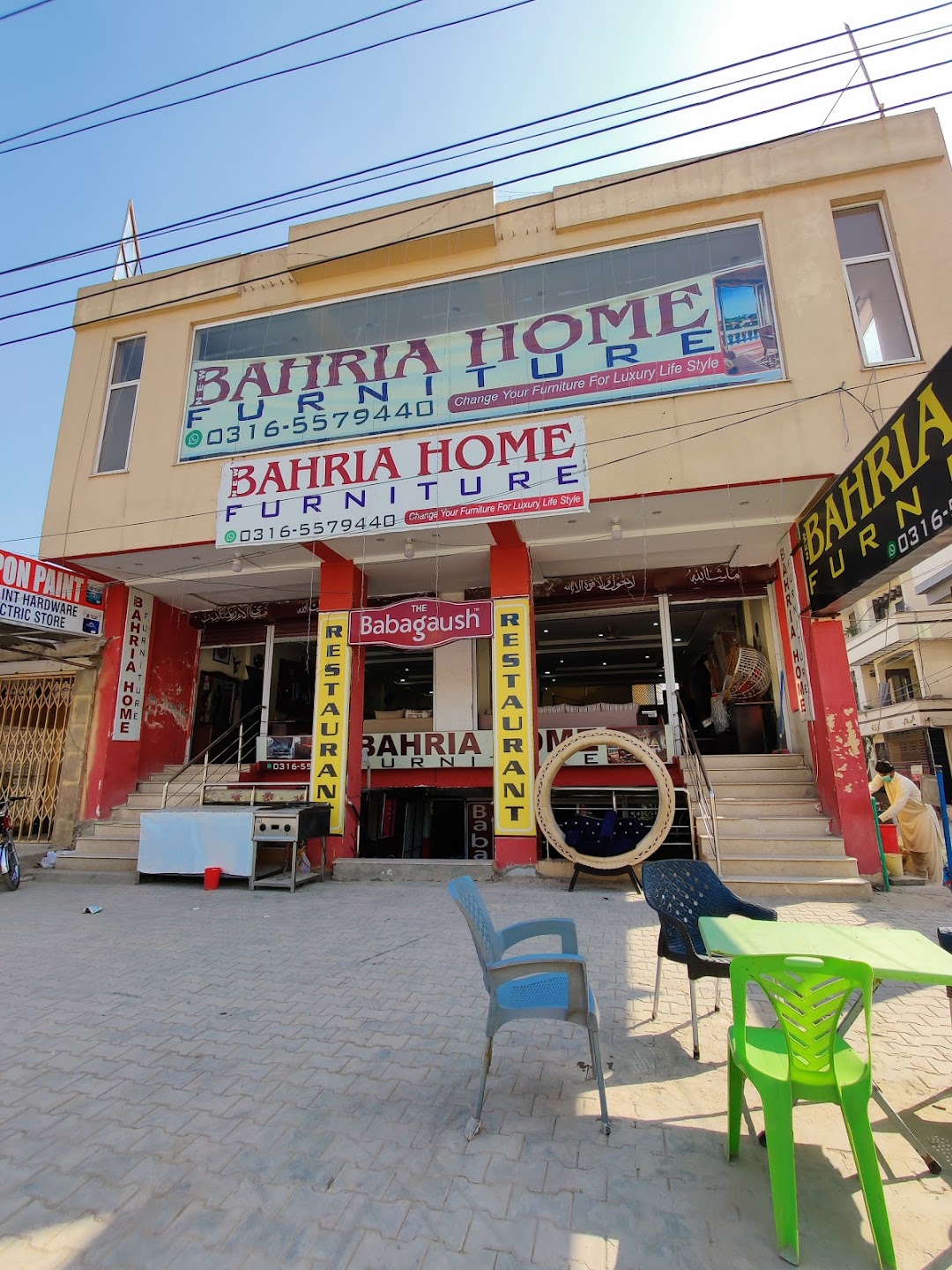 Bahria Home Furniture
