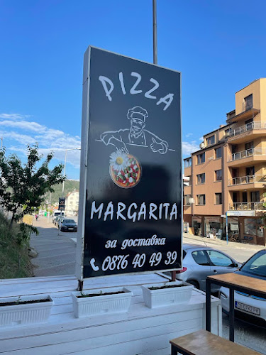 Отзиви за Pizzaria Margarita в Благоевград - Ресторант