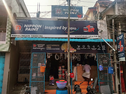 Mahalingam Traders Paint Dealers and Electrical shop Kattumannarkoil