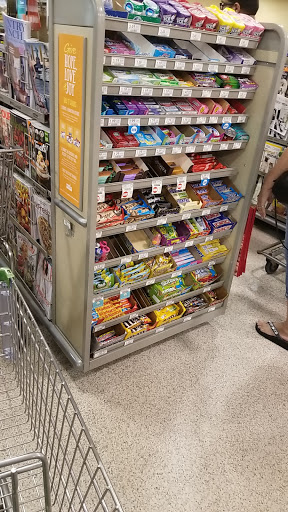 Supermarket «Publix Super Market at The Promenade», reviews and photos, 841 Cypress Pkwy, Poinciana, FL 34759, USA