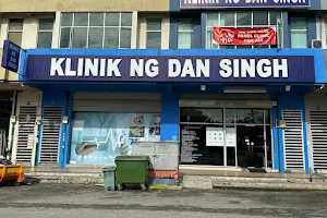 KLINIK NG DAN SINGH ( RAWANG INTEGRATED INDUSTRIAL PARK ) image