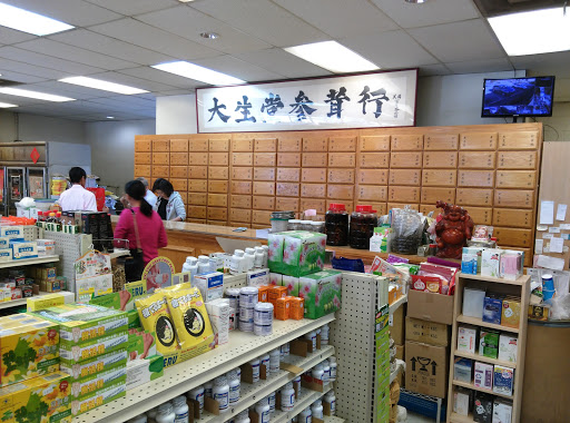 Chinese medicine store Pasadena