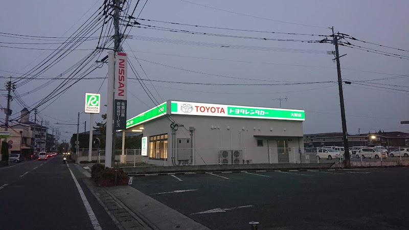 トヨタレンタカー大財店