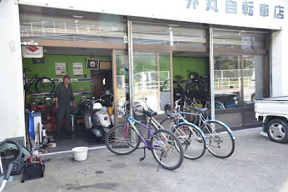 外丸自転車店
