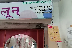 Deepak Hair Salon image