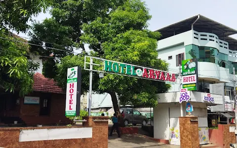 HOTEL ARYAAS image