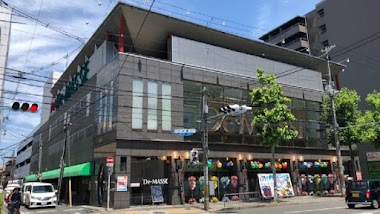 デ・マッセ大宮店