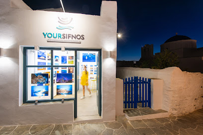 Your Sifnos