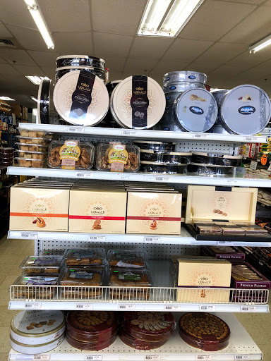 Supermarket «Baladi Fresh Market», reviews and photos, 601 W N Ave, Villa Park, IL 60181, USA