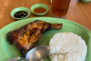 Mang Inasal image