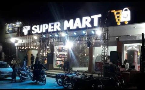 Ajwa Super Mart image