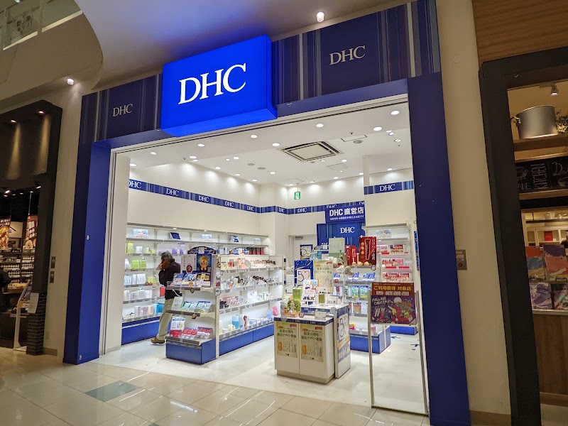 DHC モラージュ菖蒲直営店