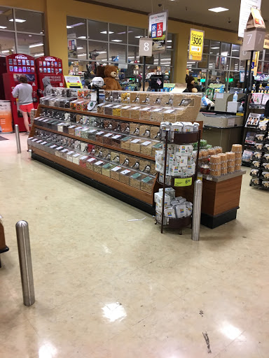 Grocery Store «Safeway», reviews and photos, 6340 Commerce Blvd, Rohnert Park, CA 94928, USA