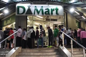 DMart image