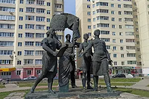 Monument "Dogovor Tysyach" image