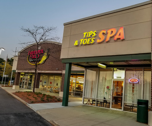 Fruitful Yield, 2378 Essington Rd, Joliet, IL 60435, USA, 