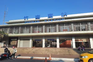 Zhunan Station image