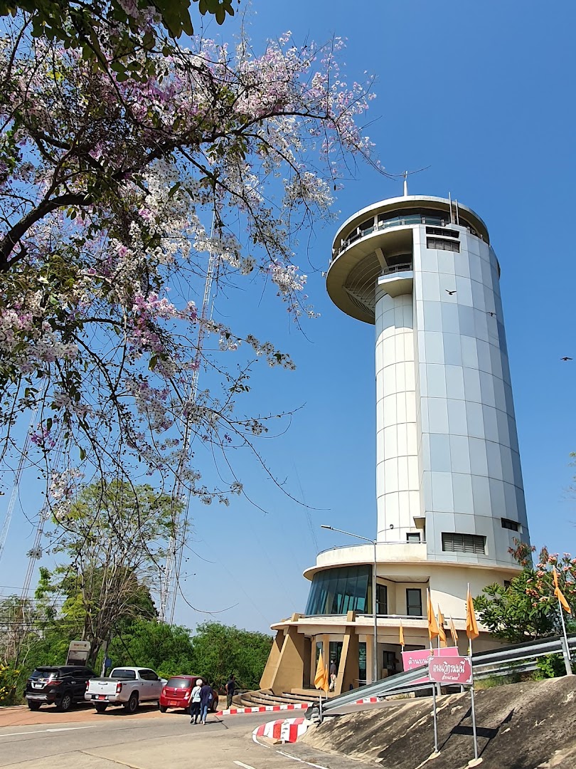 Nakhon Sawan, Tayland