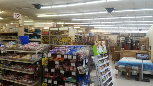 Lumber Store «Sutherlands Lumber #2406», reviews and photos, 845 El Paseo Rd, Las Cruces, NM 88001, USA