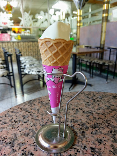百乐冰淇淋