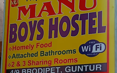 Manu boys hostel image