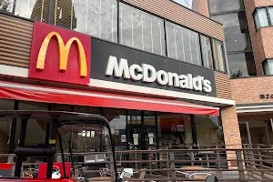 McDonald's Hachioji Owada Store image