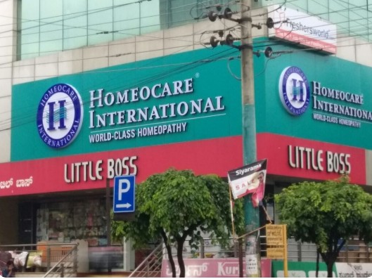 Homeocare International HSR Layout - Homeopathy clinic - HSR Layout