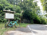 ホッチ峠