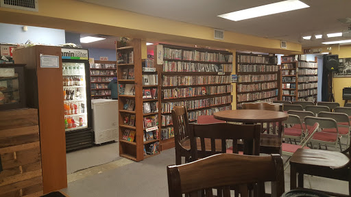 Video Store «Best Video Film & Cultural Center», reviews and photos, 1842 Whitney Ave, Hamden, CT 06517, USA