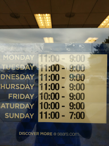 Department Store «Sears», reviews and photos, 1700 N Main St, Salinas, CA 93906, USA