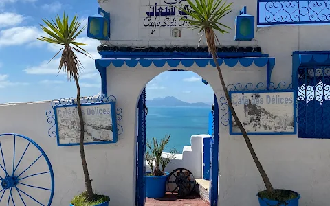 Café des Délices (Café Sidi Chabaane) image