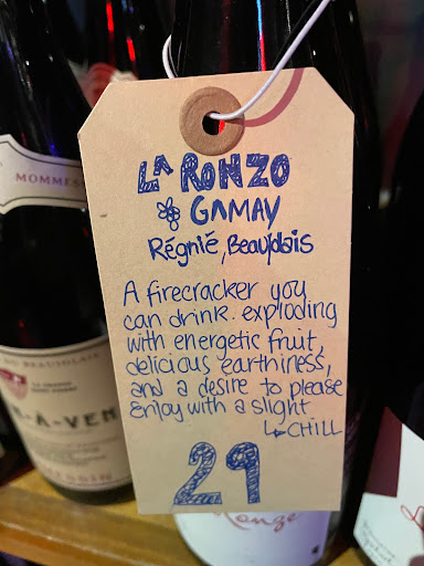 Wine Store «Printers Row Wine Shop», reviews and photos, 719 S Dearborn St, Chicago, IL 60605, USA