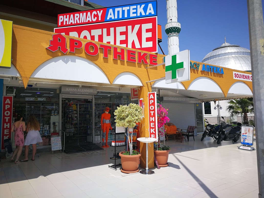 Eczane Apotheke Pharmacy Аптека