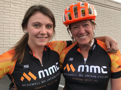 Bicycle Store «McDowell Mountain Cycles», reviews and photos, 11879 N Saguaro Blvd, Fountain Hills, AZ 85268, USA