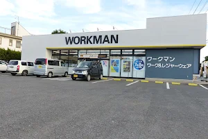 Workman Edosaki image