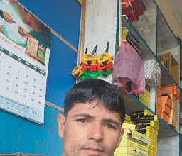 Chaudyal betal store photo