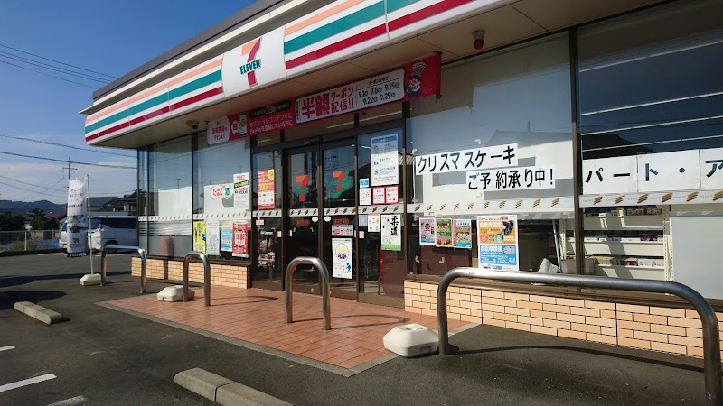 セブン-イレブン 掛川三俣店