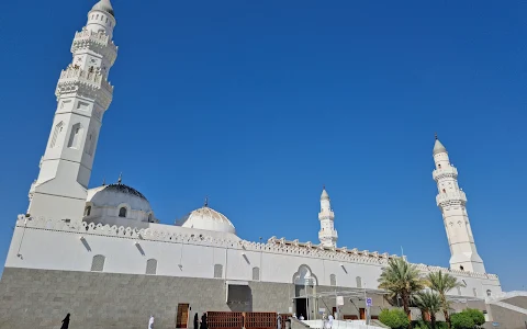 Masjid Quba image