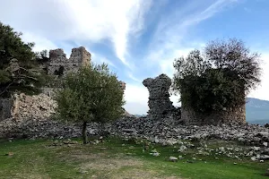 Yoğurtçu Castle image