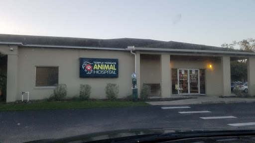 Temple Terrace Animal Hospital image