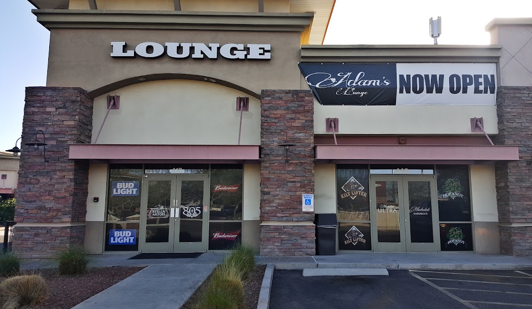 Adams Lounge
