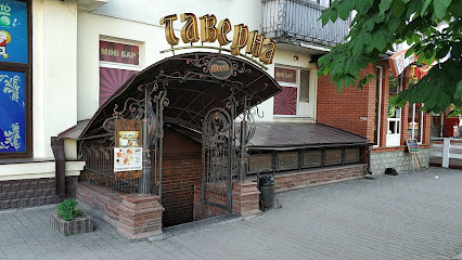Taverna Shveyk - Pryvokzal,na Square, 9, Ivano-Frankivsk, Ivano-Frankivsk Oblast, Ukraine, 76000