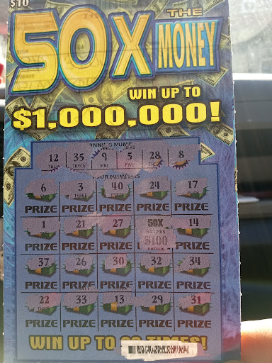 Lottery Retailer «Georgia Lottery Duluth District Office», reviews and photos, 1680 Executive Dr S #800, Duluth, GA 30096, USA