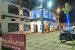 Hotel Aditya Jyoti image