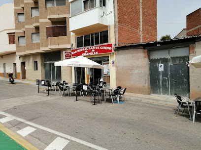 Restaurante Chang Le - C. de las Cruces, 98, 46170 Villar del Arzobispo, Valencia, Spain